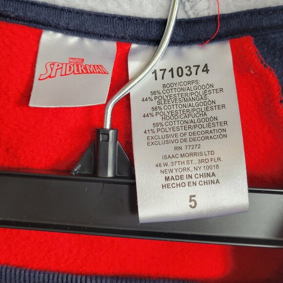 Bundle toddler boy pants & tops - Picture 5 of 16